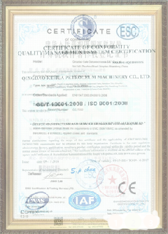 广陵游览路线规划示例