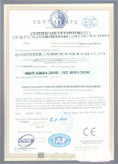 广陵景区点位图标示例